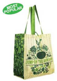Non-Woven rPET, simple  shopping tote.